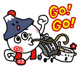 GO!GO!FUJIYAMA-KUN sticker #1812706