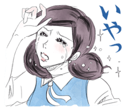 FUCHICO ON THE CUP ("GEKIGA" Edition) sticker #1812724