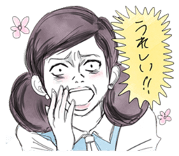 FUCHICO ON THE CUP ("GEKIGA" Edition) sticker #1812729