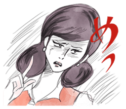 FUCHICO ON THE CUP ("GEKIGA" Edition) sticker #1812730