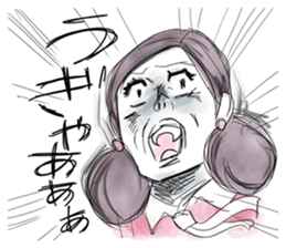 FUCHICO ON THE CUP ("GEKIGA" Edition) sticker #1812739