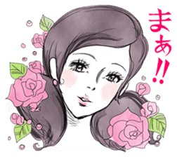 FUCHICO ON THE CUP ("GEKIGA" Edition) sticker #1812741