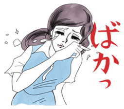 FUCHICO ON THE CUP ("GEKIGA" Edition) sticker #1812744