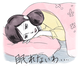 FUCHICO ON THE CUP ("GEKIGA" Edition) sticker #1812746