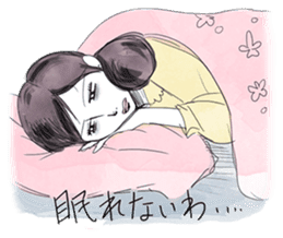 FUCHICO ON THE CUP ("GEKIGA" Edition) sticker #1812746