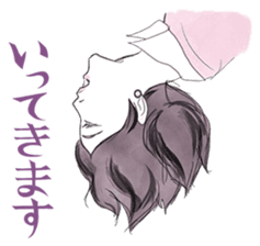 FUCHICO ON THE CUP ("GEKIGA" Edition) sticker #1812751