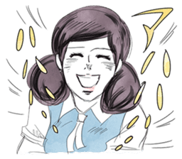 FUCHICO ON THE CUP ("GEKIGA" Edition) sticker #1812753