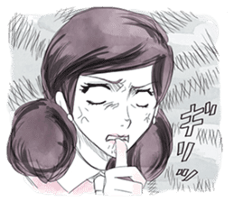 FUCHICO ON THE CUP ("GEKIGA" Edition) sticker #1812754