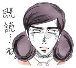 FUCHICO ON THE CUP ("GEKIGA" Edition) sticker #1812756