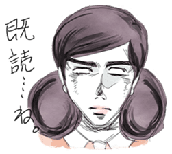 FUCHICO ON THE CUP ("GEKIGA" Edition) sticker #1812756