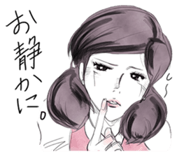 FUCHICO ON THE CUP ("GEKIGA" Edition) sticker #1812760