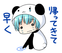 Your neighborhood Panda sticker #1812762