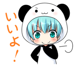 Your neighborhood Panda sticker #1812763