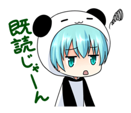 Your neighborhood Panda sticker #1812766