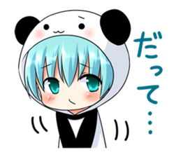 Your neighborhood Panda sticker #1812768