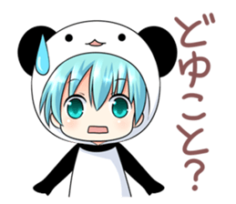 Your neighborhood Panda sticker #1812769