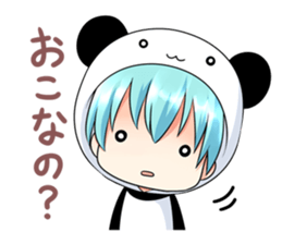 Your neighborhood Panda sticker #1812770