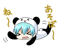 Your neighborhood Panda sticker #1812776