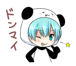 Your neighborhood Panda sticker #1812781