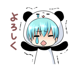 Your neighborhood Panda sticker #1812791