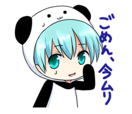 Your neighborhood Panda sticker #1812792