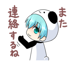 Your neighborhood Panda sticker #1812796