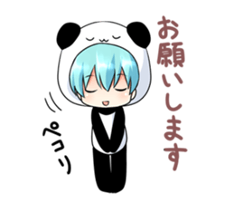 Your neighborhood Panda sticker #1812798