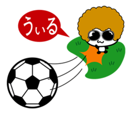 will,now,was,done sticker #1812801