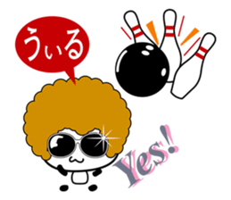 will,now,was,done sticker #1812803