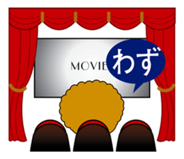 will,now,was,done sticker #1812806