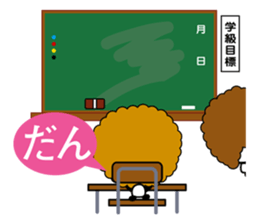 will,now,was,done sticker #1812810