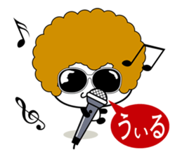 will,now,was,done sticker #1812811