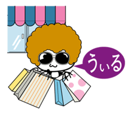 will,now,was,done sticker #1812813