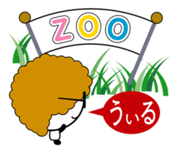 will,now,was,done sticker #1812814