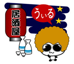 will,now,was,done sticker #1812817