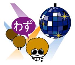 will,now,was,done sticker #1812819