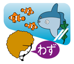 will,now,was,done sticker #1812820