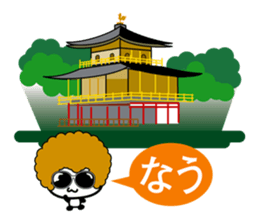 will,now,was,done sticker #1812822