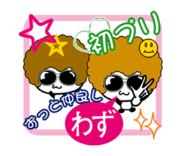 will,now,was,done sticker #1812824