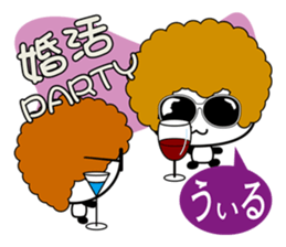 will,now,was,done sticker #1812826