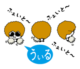 will,now,was,done sticker #1812827