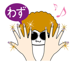 will,now,was,done sticker #1812832