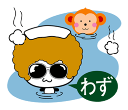 will,now,was,done sticker #1812836