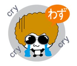 will,now,was,done sticker #1812839