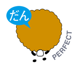 will,now,was,done sticker #1812840