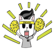 Black-eyed Cat sticker #1812872