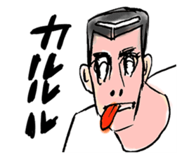 Oshare Techou sticker #1812927