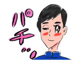 Oshare Techou sticker #1812939