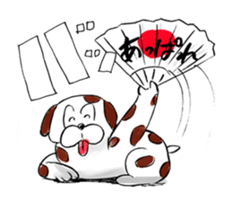 Oshare Techou sticker #1812952