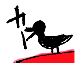 Oshare Techou sticker #1812959